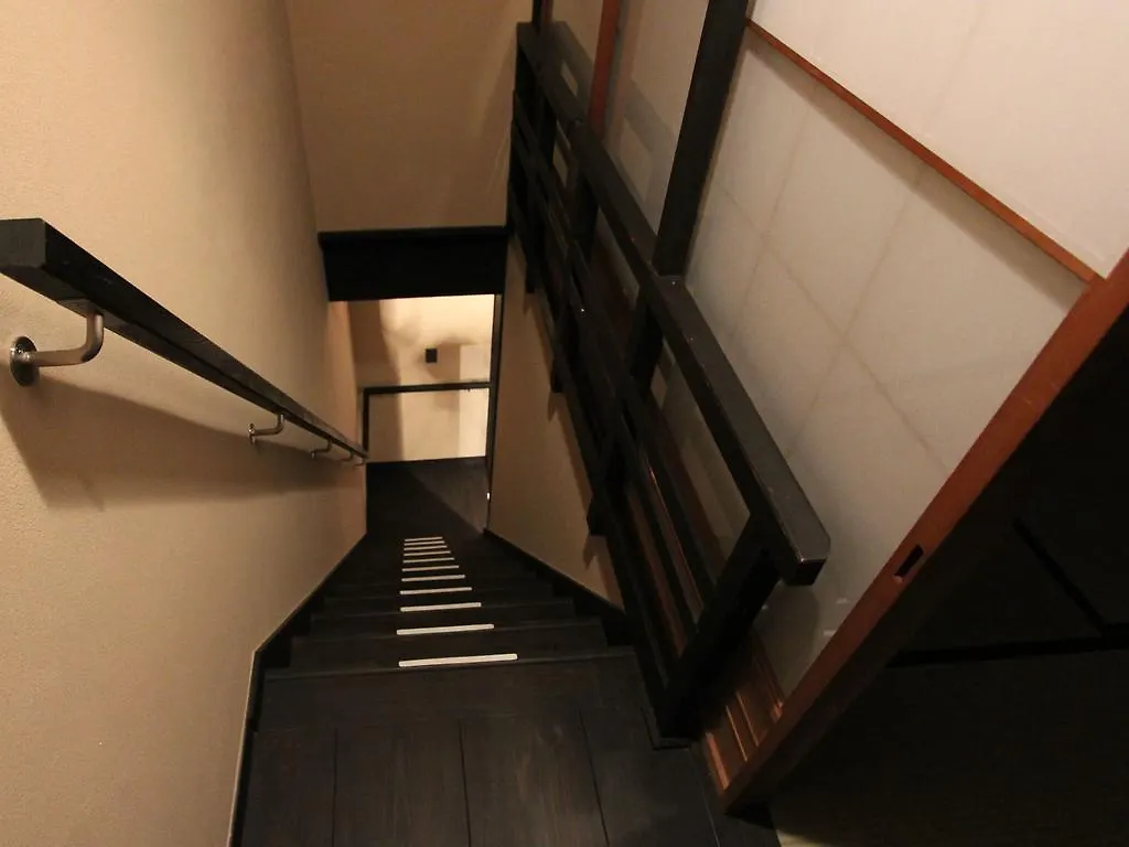 Brian Machiya Inn Kyōto