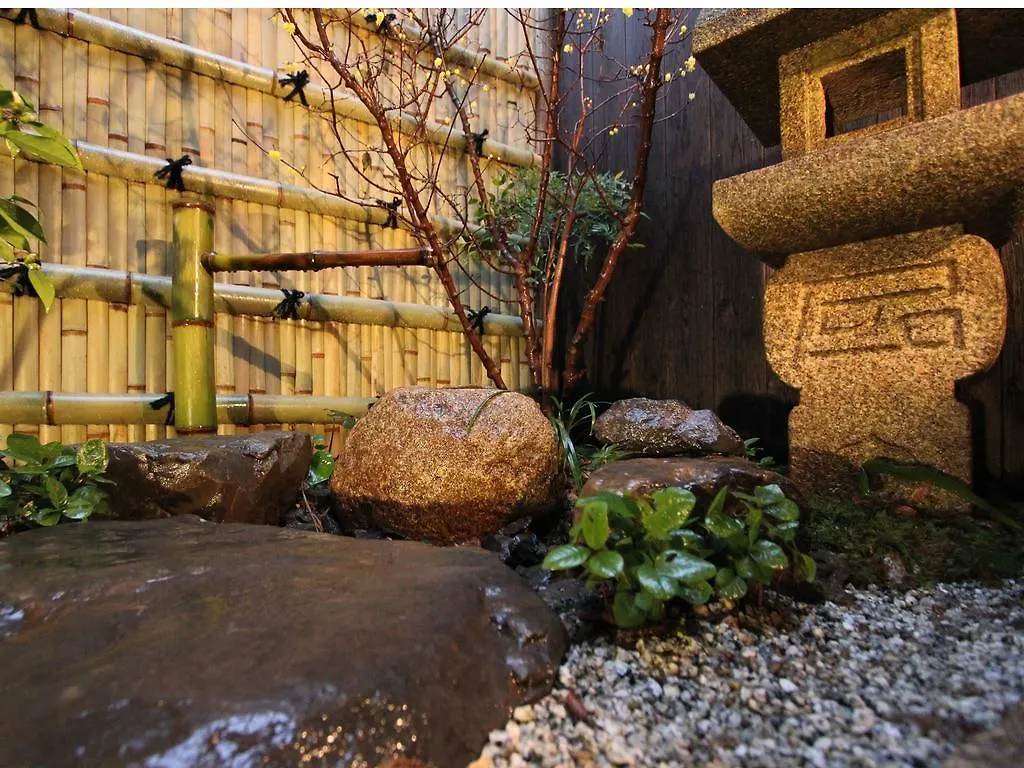 Brian Machiya Inn Kyōto 0*,