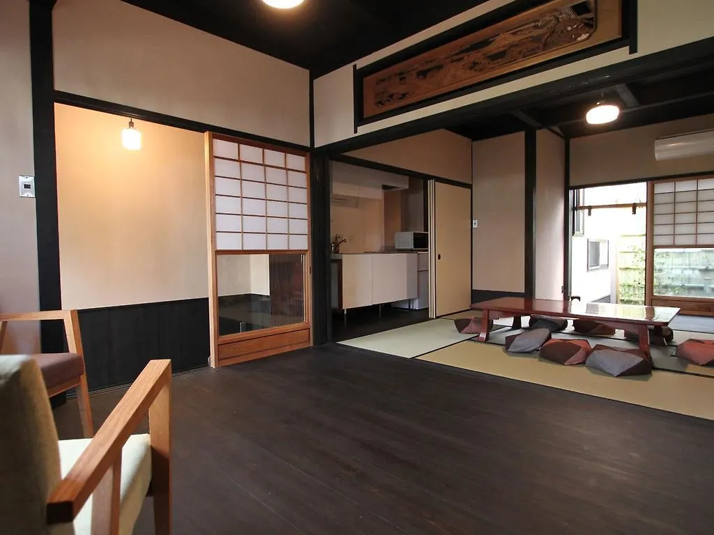 Brian Machiya Inn Kyōto