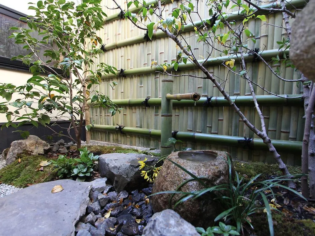 Brian Machiya Inn Kyōto Japan