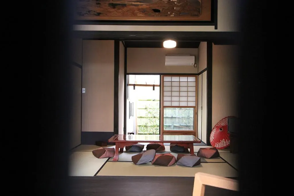 Brian Machiya Inn Kyōto Ferienhaus