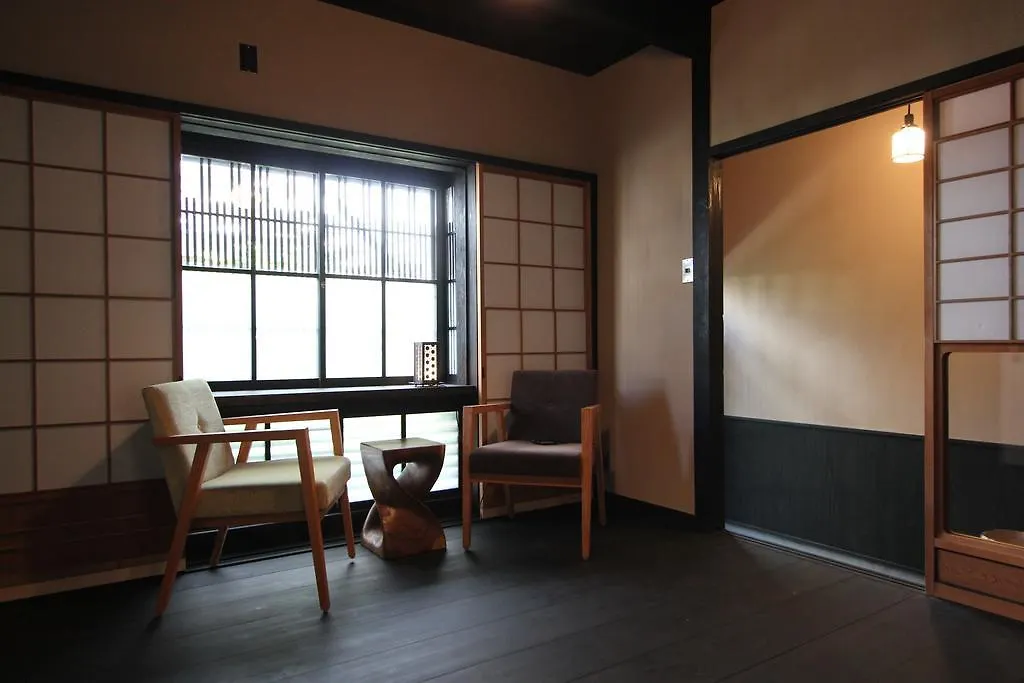 Brian Machiya Inn Kyōto 0*,