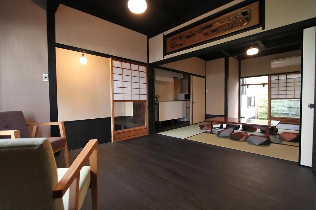 Brian Machiya Inn Kyōto