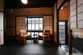 Ferienhaus Brian Machiya Inn Kyōto