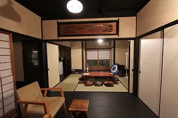 Brian Machiya Inn Kyōto Japan