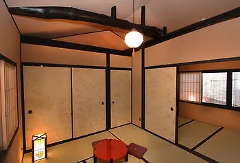 Brian Machiya Inn Kyōto
