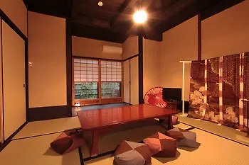 Brian Machiya Inn Kyōto