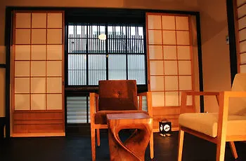 Brian Machiya Inn Kyōto 0*,